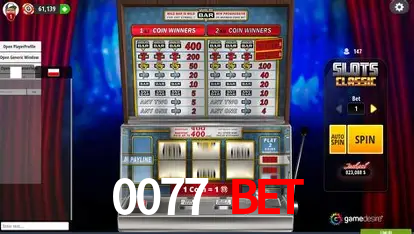 A Emoção da Loteria na 0077 bet: Uma Chance de Mudança de Vida